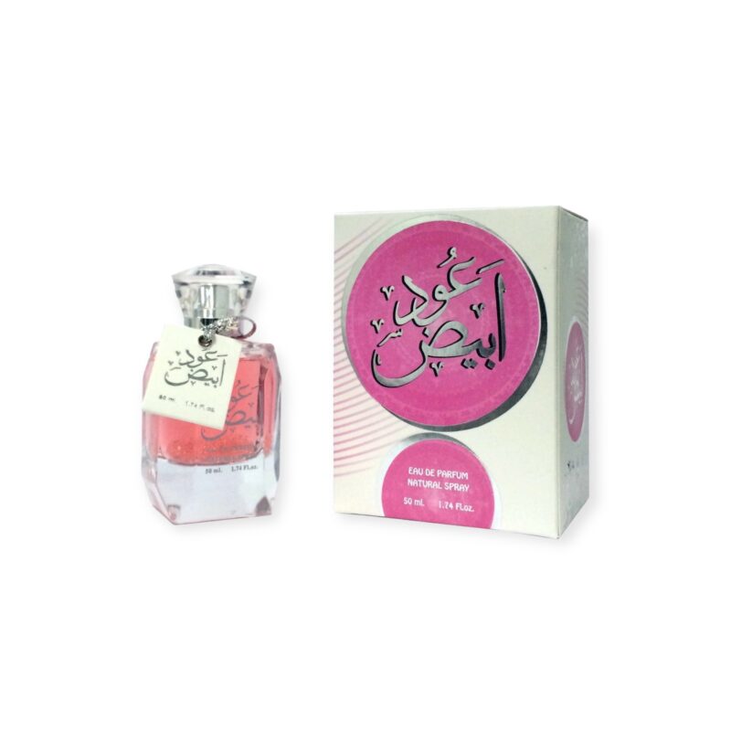 Arabian Perfume - Oudh Abiyad Eau De Parfum 50ml by Ard Al Zaafaran