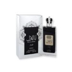 Islamic Gift - Ana Al Awwal EDP Spray 100ml
