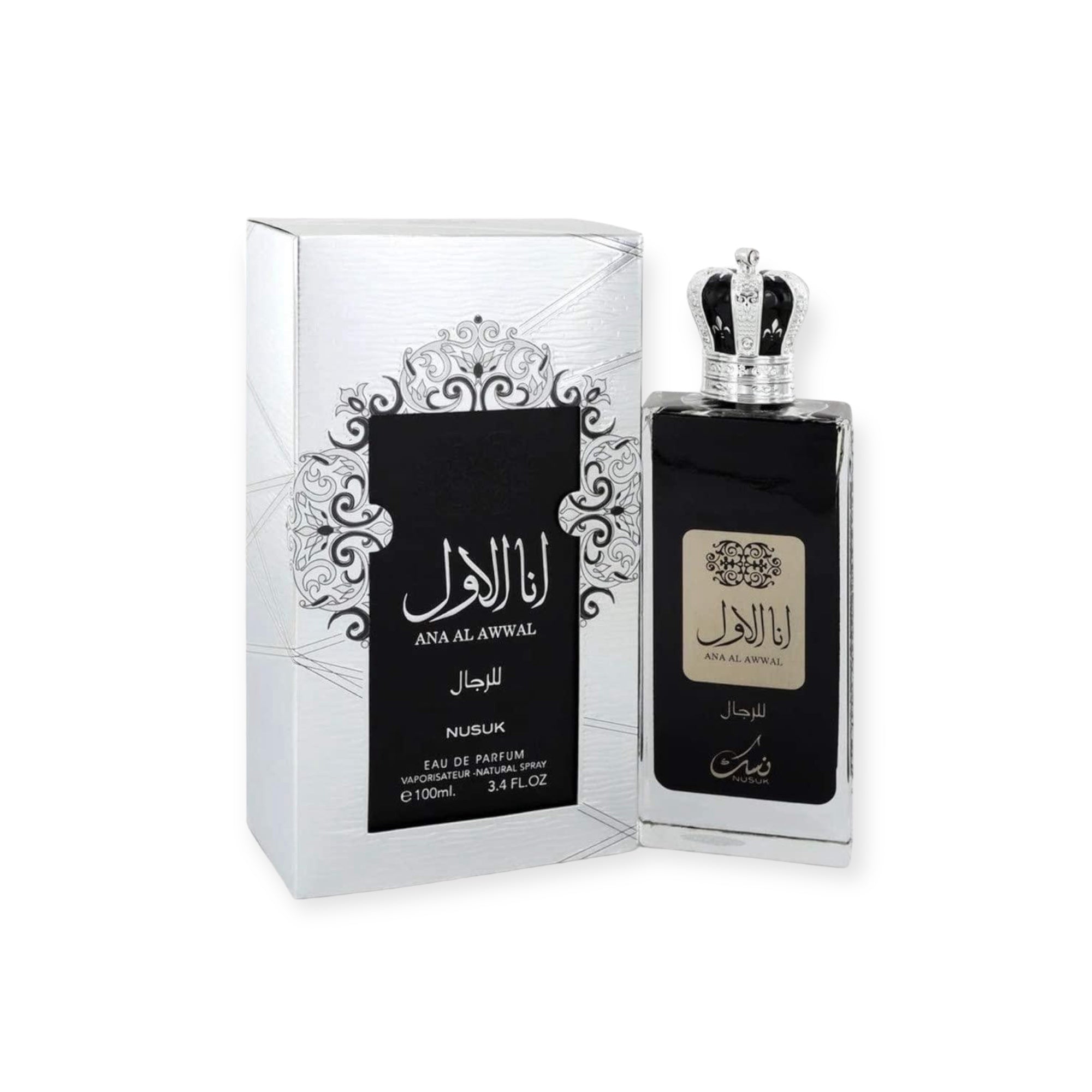Islamic Gift - Ana Al Awwal EDP Spray 100ml Islamic Gift - Ana Al Awwal EDP Spray 100ml