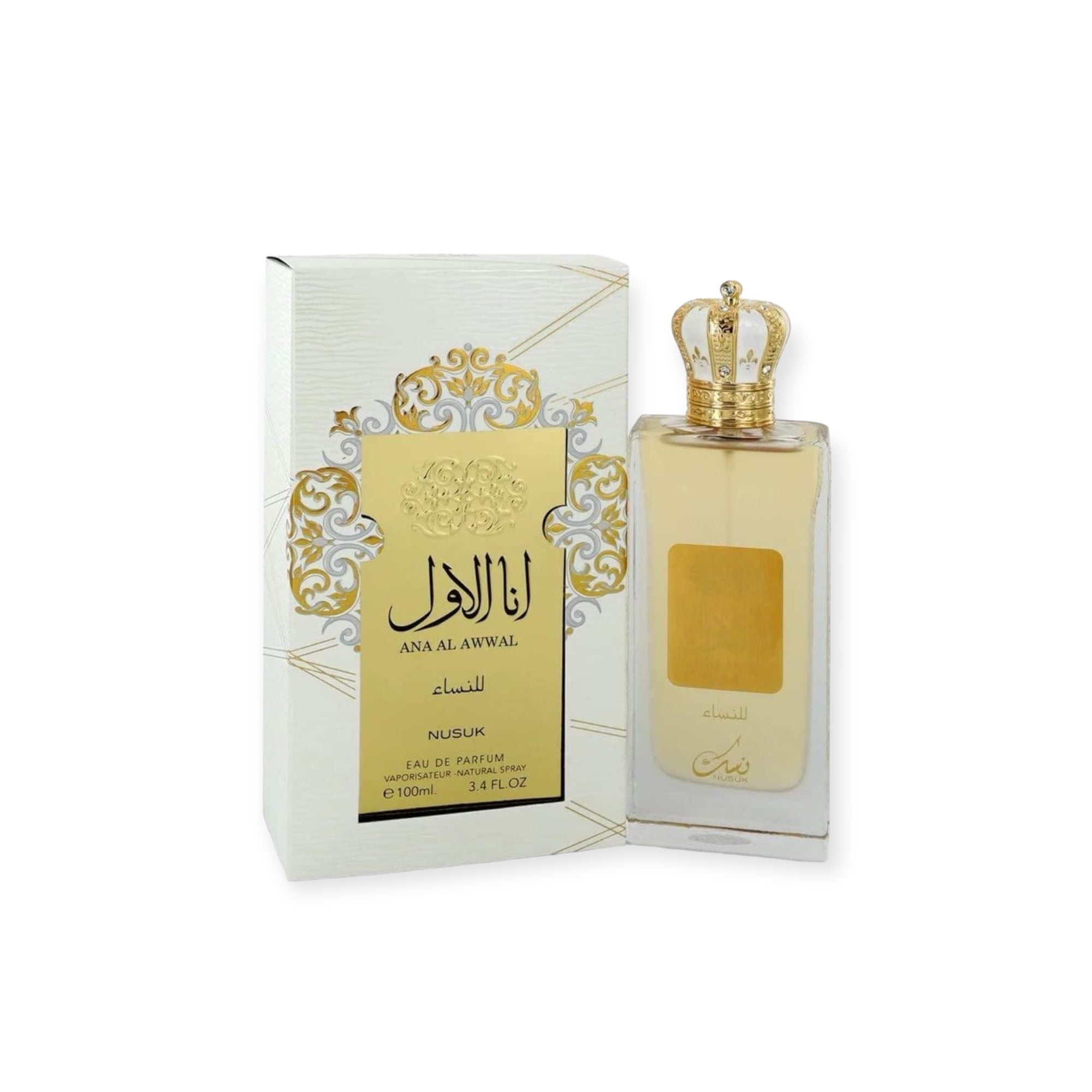 Islamic Gift - Ana Al Awwal EDP Spray 100ml Islamic Gift - Ana Al Awwal EDP Spray 100ml