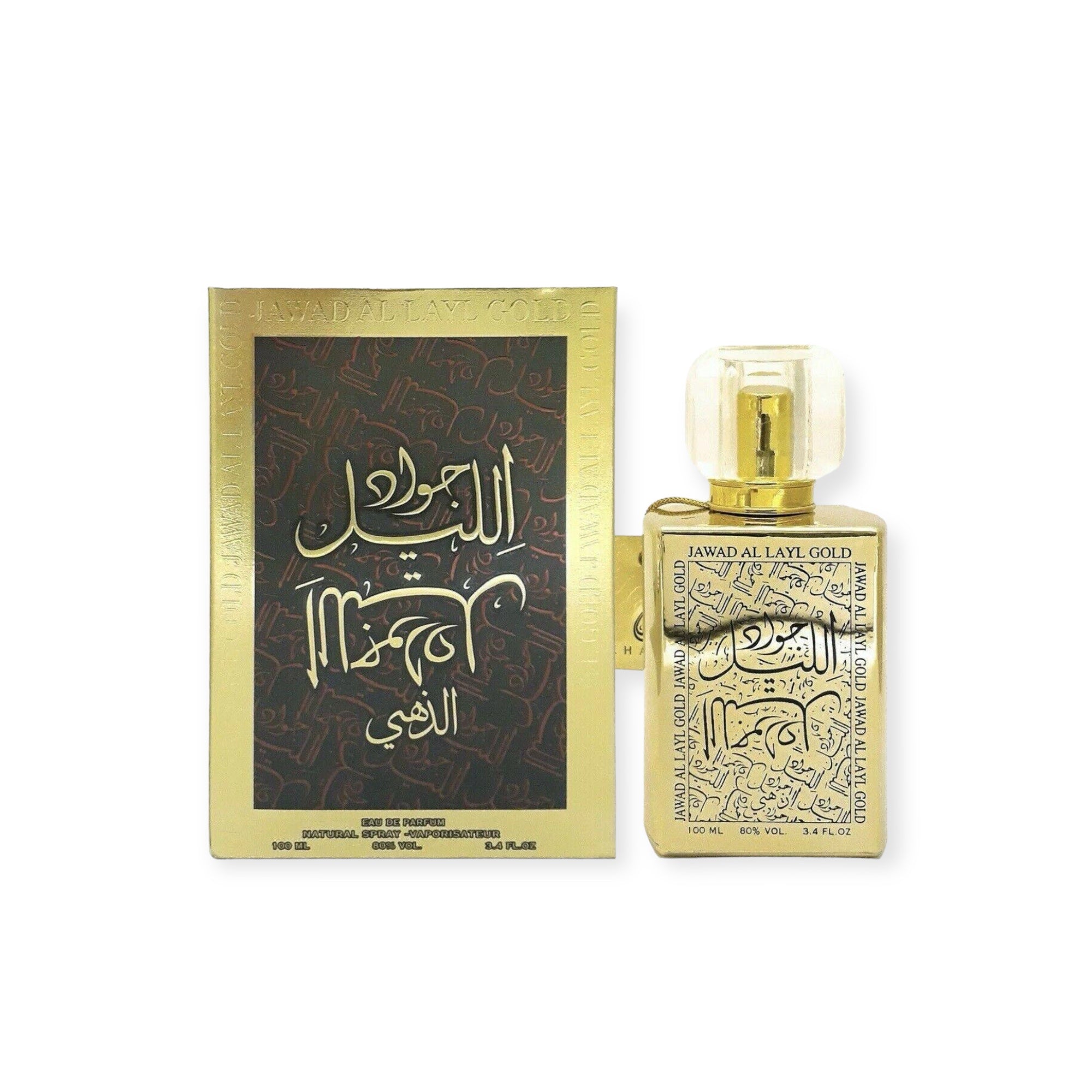 Arabian Perfume - Jawad Al Layl Gold Eau De Parfum 100ml by Khalis Arabian Perfume - Jawad Al Layl Gold Eau De Parfum 100ml by Khalis