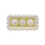 Islamic Wall Frame - Allah Muhannad withAyatul-e-Kursi Wall Hanging Frame PN-0518-2589