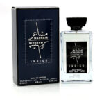 Islamic Gift - Mashair Faan Indigo EDP 100ML