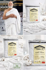 Hajj and Umrah Essential - 1250gr Premium quality Qibla Ihram for Hajj and Umrah 2pcs 110 x 220cm - Image 2
