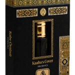 Kaaba Perfume Oil Roll On 3ml – Premium Islamic Attar-1