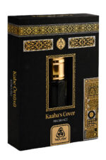 Kaaba Perfume Oil Roll On 3ml – Premium Islamic Attar-1