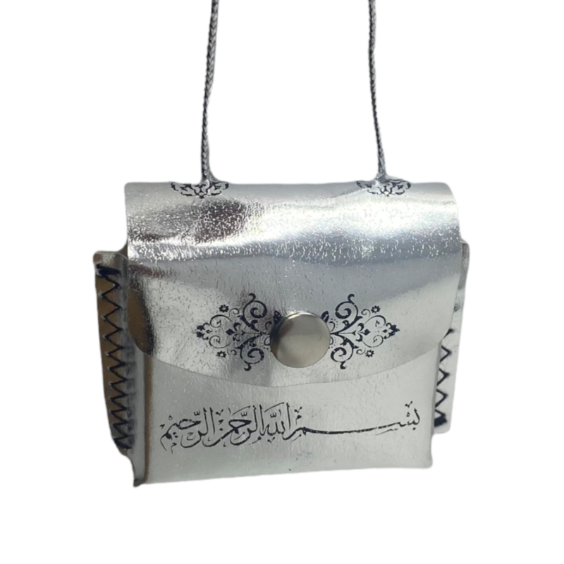 Car Hanging With Mini Complete Quran Silver