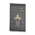 Islamic Prayer Mat - Waaw Premium chenille prayer mat