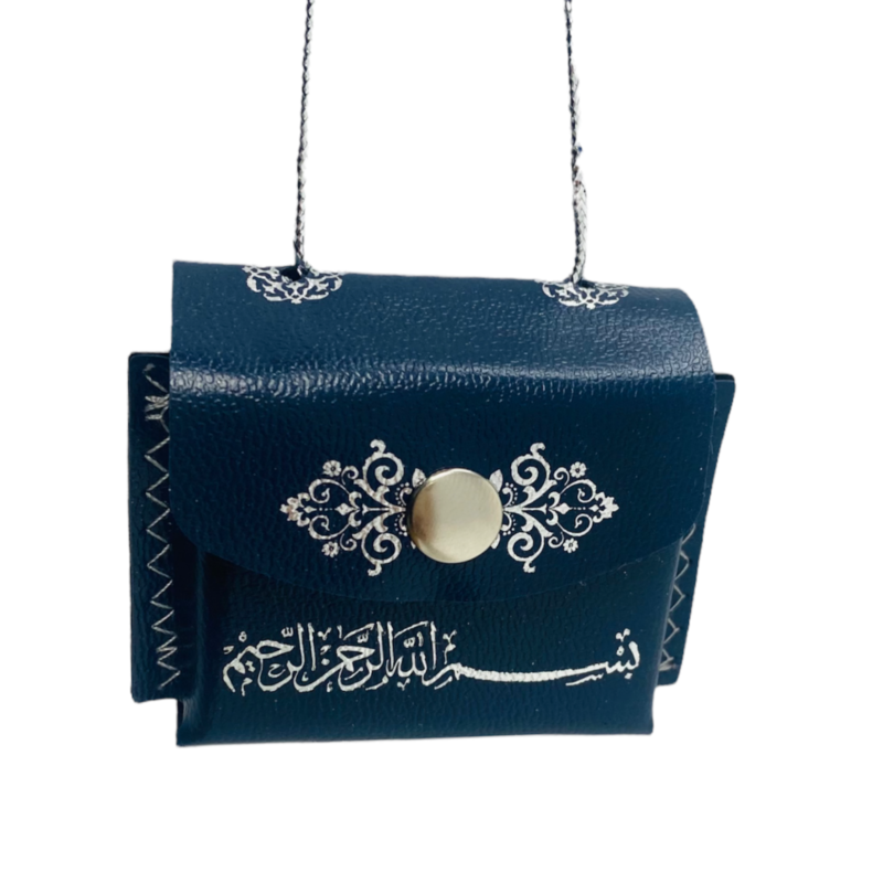 Car Hanging With Mini Complete Quran Blue