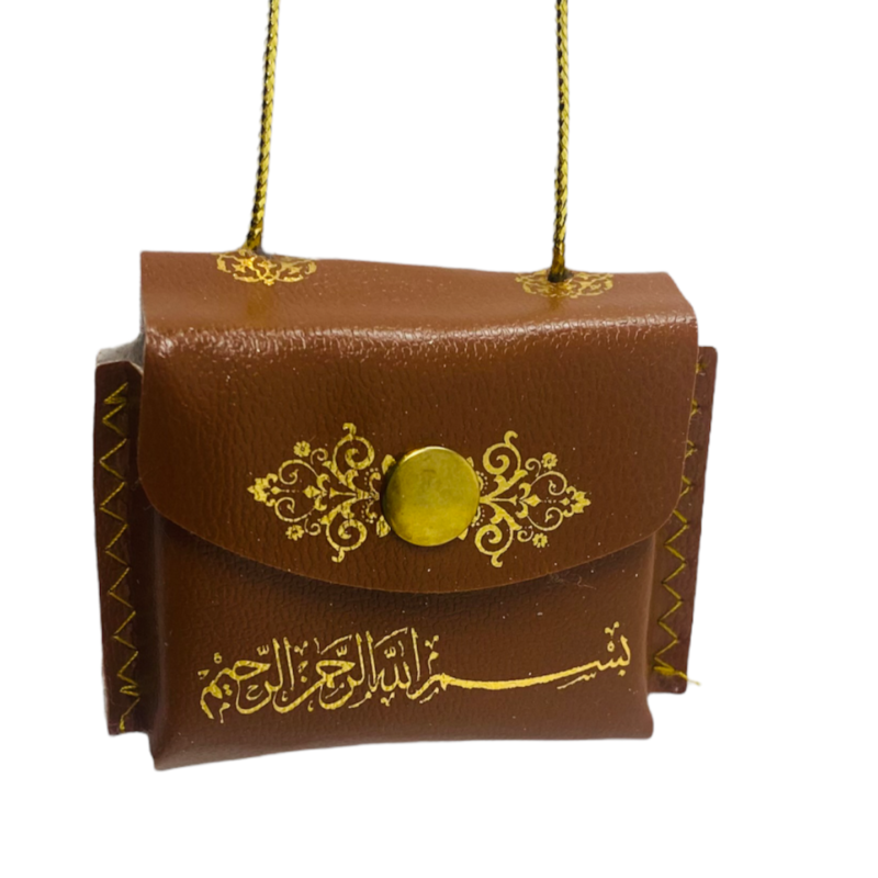 Car Hanging With Mini Complete Quran Brown