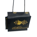 Car Hanging With Mini Complete Quran Black