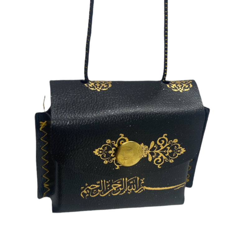Car Hanging With Mini Complete Quran Black