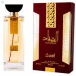 Islamic Gift - Al Sayaad Edp for women 100ml by Ard al zaafaran
