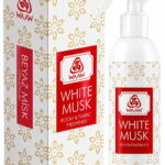 White Musk Room Spray 400ml – Premium Islamic Air Freshener