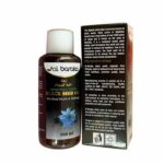 Black Seed Oil 100% Pure Nigella Sativa