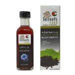 Palestinian Black Seed Oil 100ml Pure And Cold Pressed
