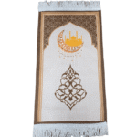 Islamic Prayer Mat - Child Size prayer mat Gold/Yellow