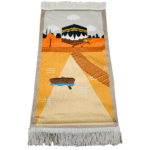 Islamic Prayer Mat - Child Size prayer mat