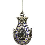 Islamic Gift - Double-Sided Lalegul Car Hanging Blue-MS-0201
