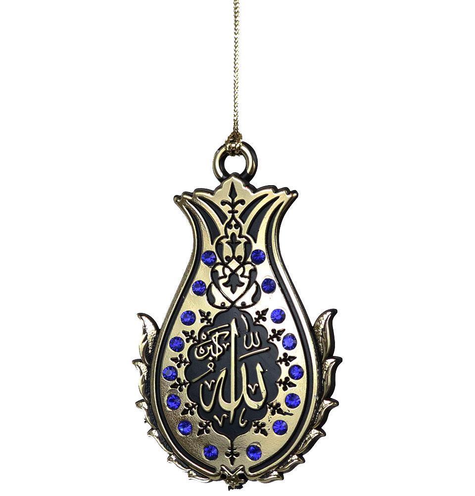 Islamic Gift - Double-Sided Lalegul Car Hanging Blue-MS-0201 Islamic Gift - Double-Sided Lalegul Car Hanging Blue-MS-0201