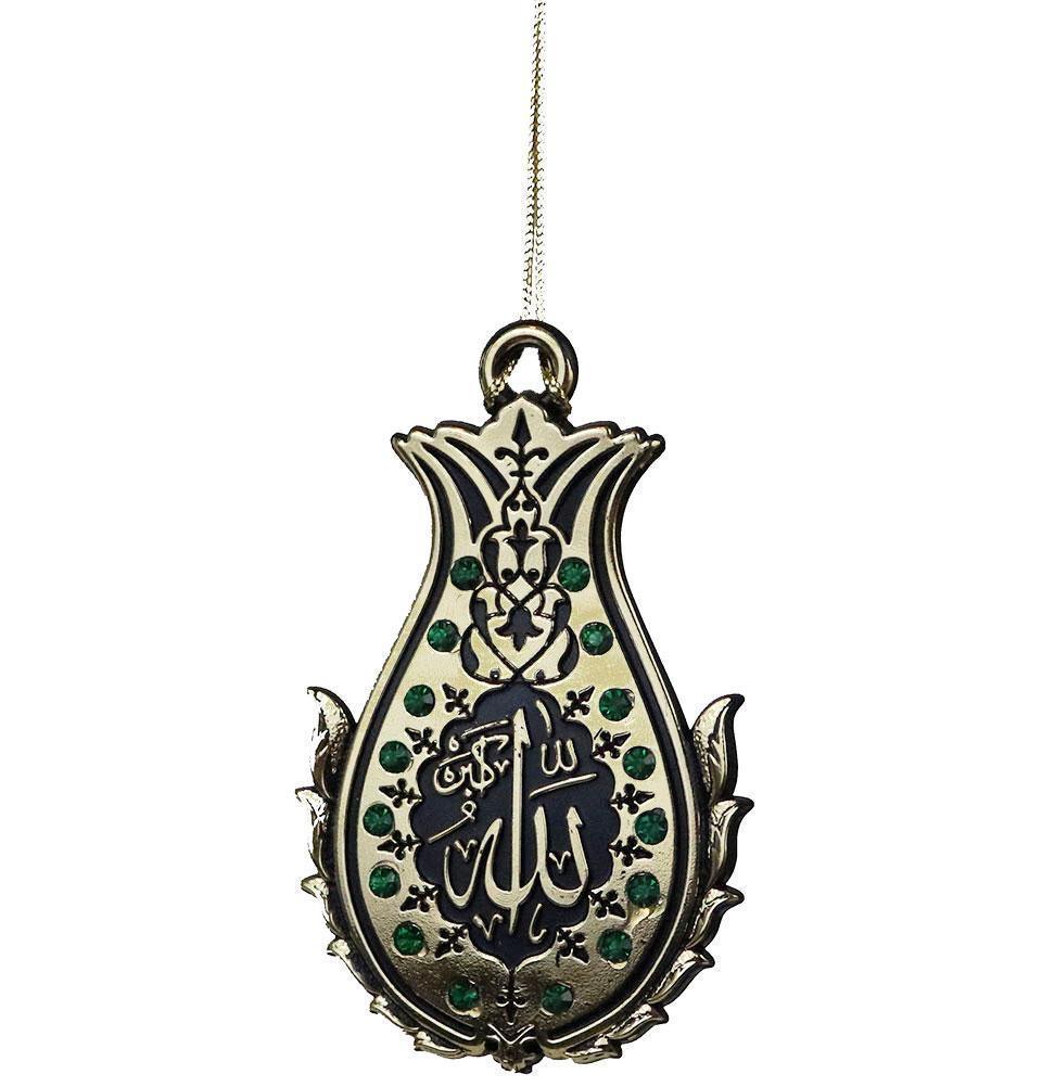 Islamic Gift - Double-Sided Lalegul Car Hanging Green-MS-0201 Islamic Gift - Double-Sided Lalegul Car Hanging Green-MS-0201