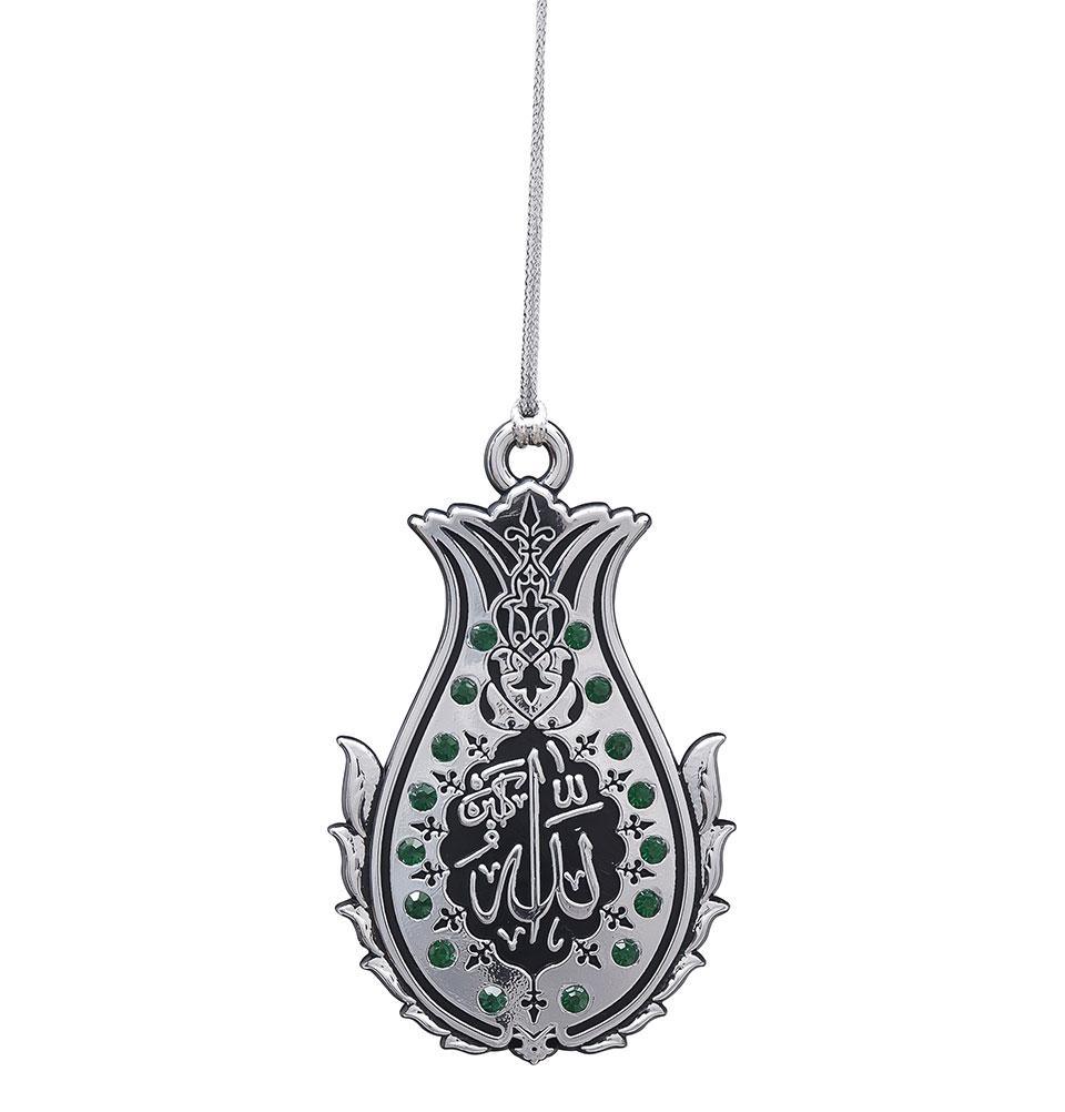 Islamic Gift - Double-Sided Lalegul Car Hanging Silver/Green-MS-0201 Islamic Gift - Double-Sided Lalegul Car Hanging Silver/Green-MS-0201