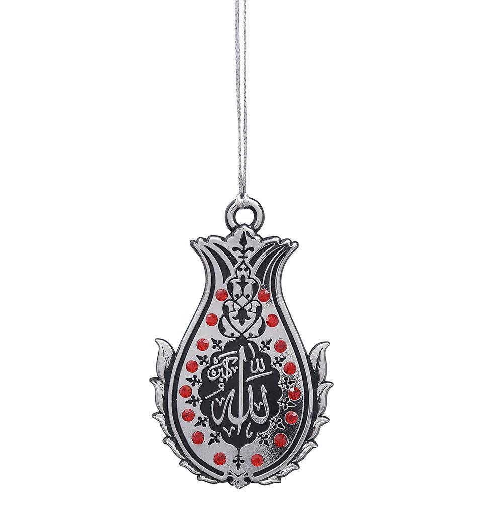 Islamic Gift - Double-Sided Lalegul Car Hanging Silver/Red-MS-0201 Islamic Gift - Double-Sided Lalegul Car Hanging Silver/Red-MS-0201