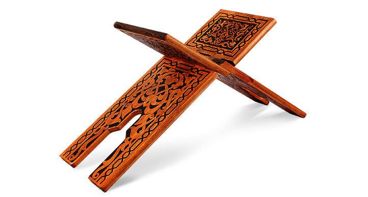 Large Red Pine Rehal Quran Holder – 55cm Premium Wooden Foldable Stand