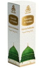 Madinah Rawdah Room Spray 400ml – Premium Islamic Air Freshener
