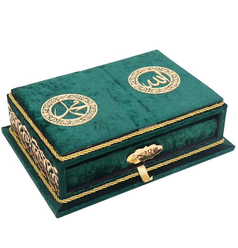 Holy Quran Keepsake Rayiha Gift Set - Green