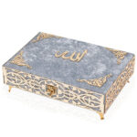 Holy Quran Keepsake Ikra Gift Set for Women - With Hijab & Tasbih - Silver