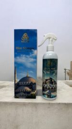 Islamic Air Freshener - Blue Mosque Room & Fabric Freshener – 400 ml Water-Based Arabic Fragrance