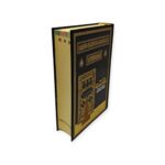 Quran - Colour coded Tajweed Qur’an, 13 Line, Indo-Pak, Kaba door Cover