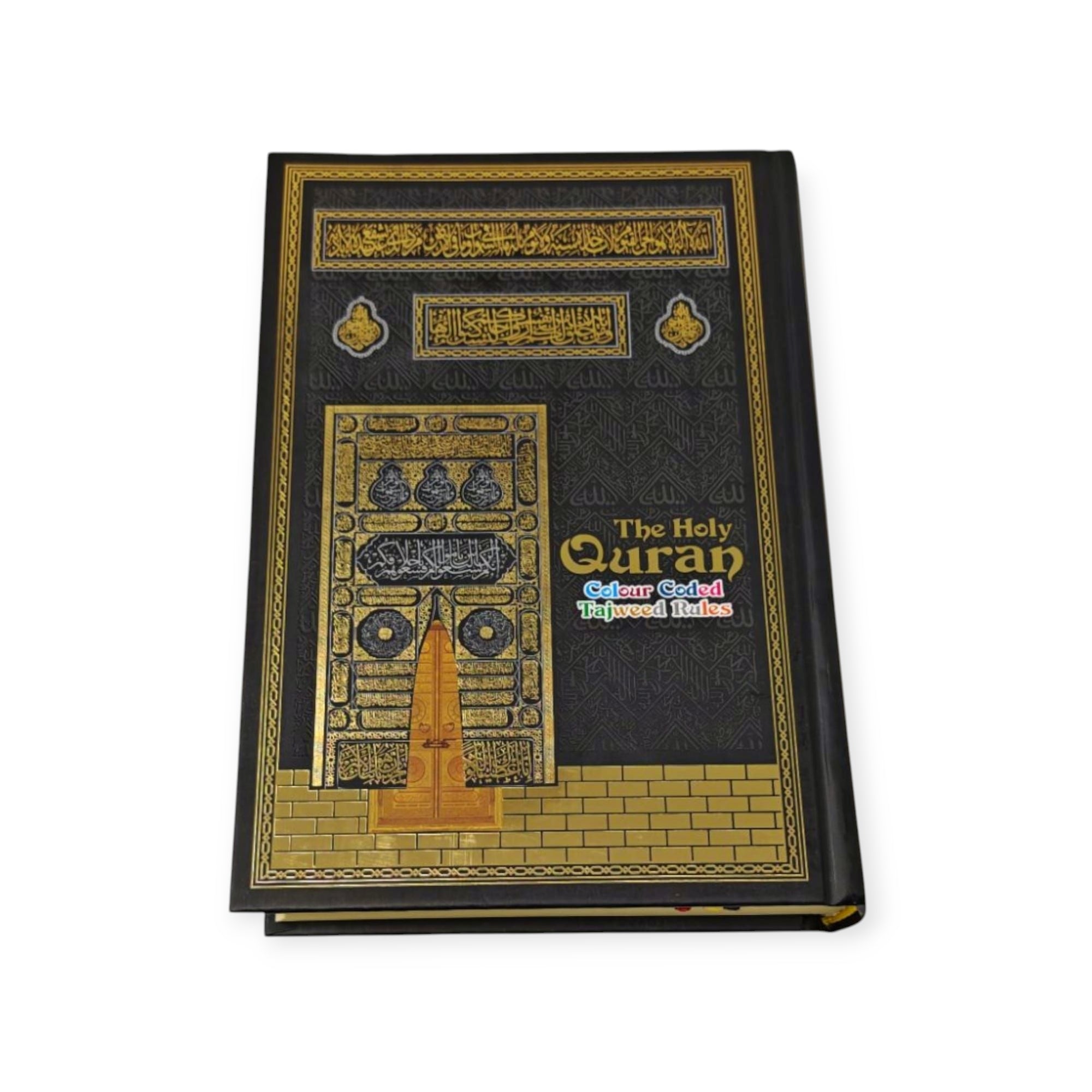 Quran - Colour coded Tajweed Qur’an, 13 Line, Indo-Pak, Kaba door Cover Quran - Colour coded Tajweed Qur’an, 13 Line, Indo-Pak, Kaba door Cover