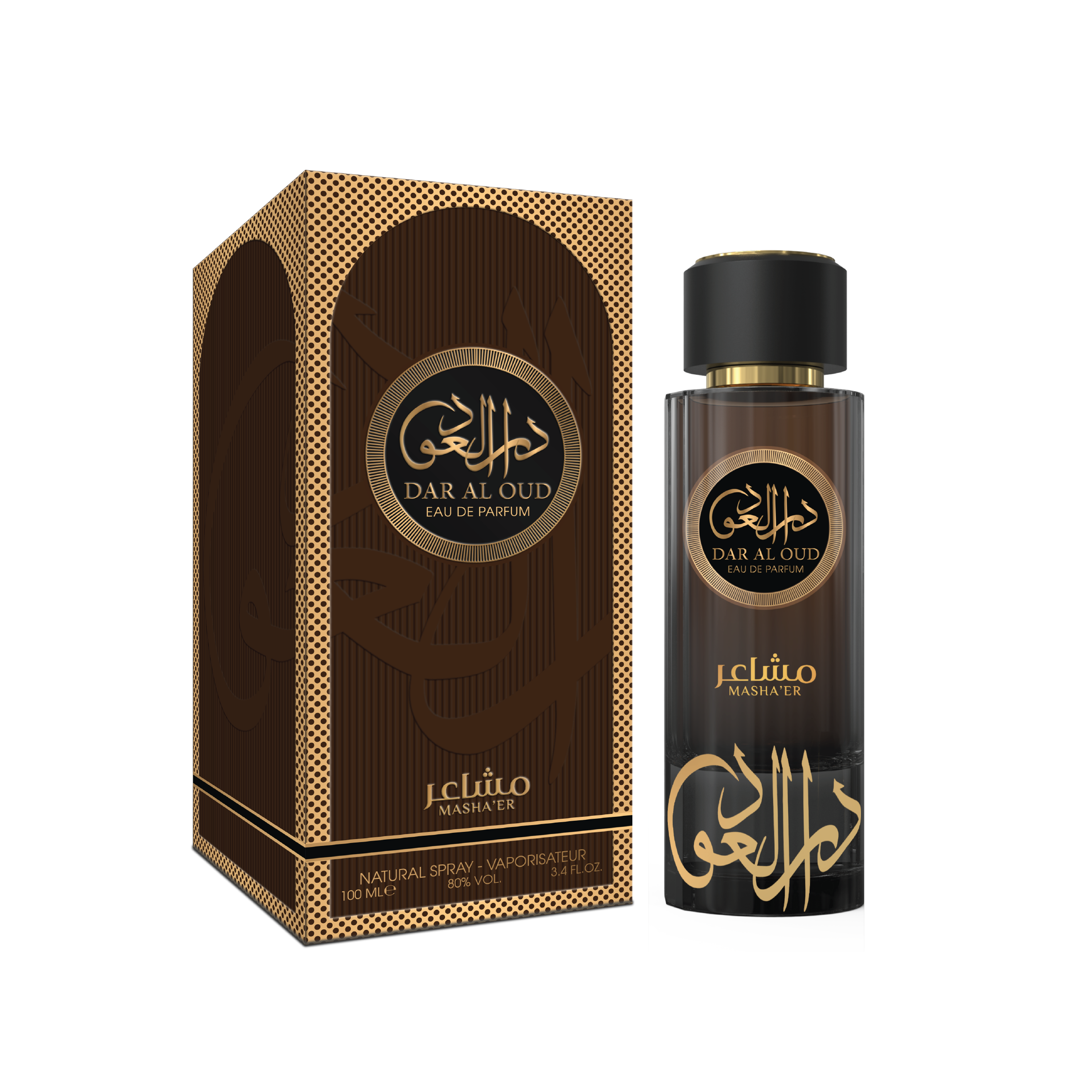 Arabian Perfume - Mashaer Dar Al Oud – FAAN Eau De Parfum 100 ml Unisex Oud Signature Arabian Perfume - Mashaer Dar Al Oud – FAAN Eau De Parfum 100 ml Unisex Oud Signature