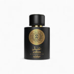 Arabian Perfume - Aneed Masha’er – FAAN Unisex Eau De Parfum 100 ml (Fruity Oud & Spices)