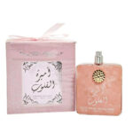 Arabian Perfume - Ameer al Quloob 100ml Eau De Parfum Ard al Zaafaran Women