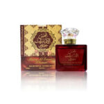 Islamic Gift - Shams Al Emarat Khususi 100ML Unisex