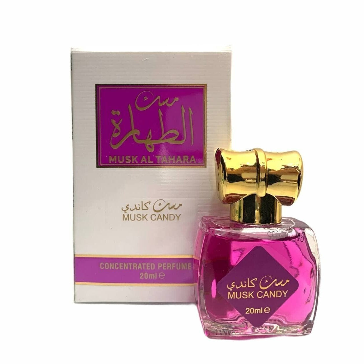 Arabian Perfume - Musk Candy AL Tahara Concentrated Perfume oil 20ml Arabian Perfume - Musk Candy AL Tahara Concentrated Perfume oil 20ml