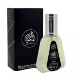 Arabian Perfume - Al Dur Al Maknoon Eau De Perfume 50ml by Lattafa