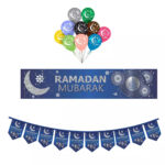 Islamic Ornament - Blue & Silver Bumper Ramadan Mubarak Banners Bunting Balloons Decorate Balloon