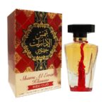 Arabian Perfume - Shams Al Emarat Khususi Red Oud Eau De Parfum 100ml – Unisex Fragrance