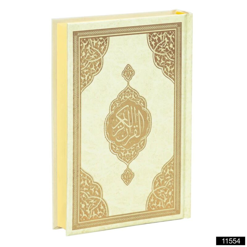 Quran - Hifz A5 Size Uthmani Script Arabic Qur’an – Medina Calligraphy, Laminated Hardcover