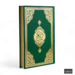 Quran - Medium Size Arabic Qur’an – Medina Calligraphy, Laminated Hardcover